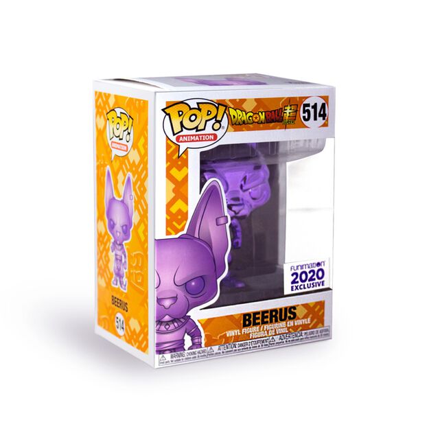 Funko POP!: Dragon Ball Super - Beerus (Purple Chrome)